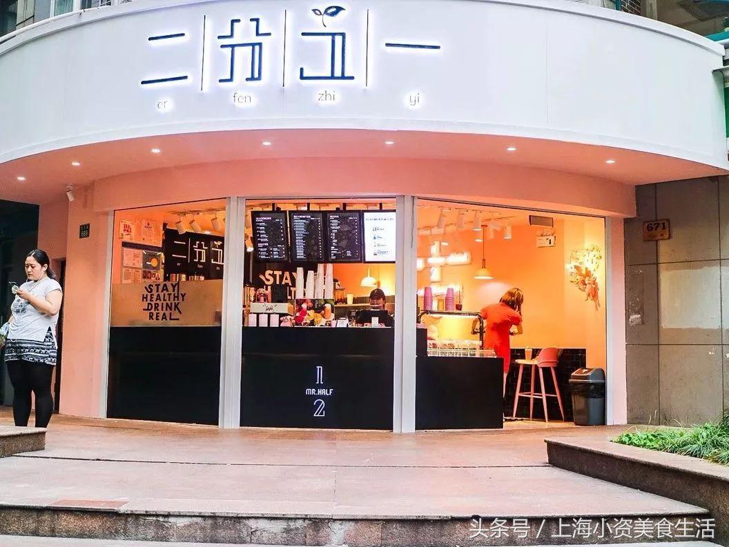 必吃榜2018,上半年吃什么好