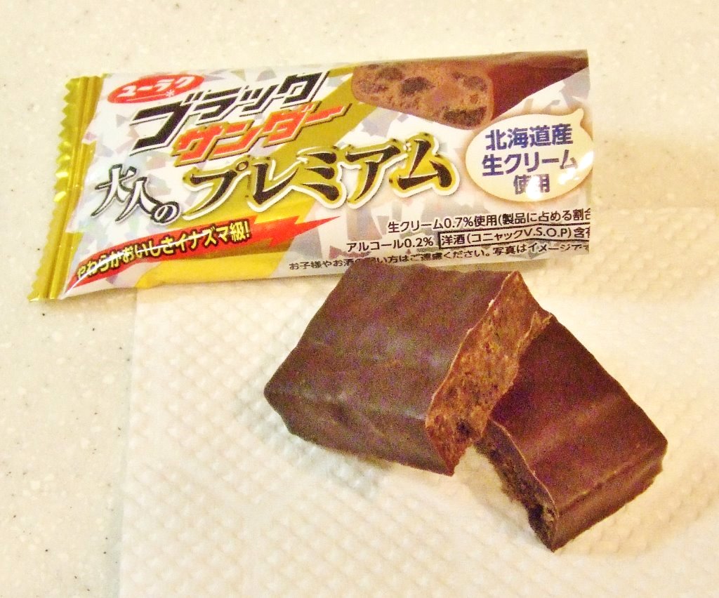 日本大赏零食,日本2018年文具大赏