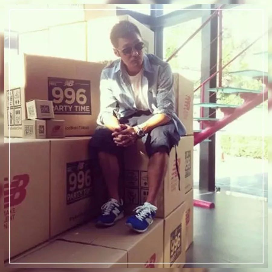 nb是什么水平,nb现在怎么样