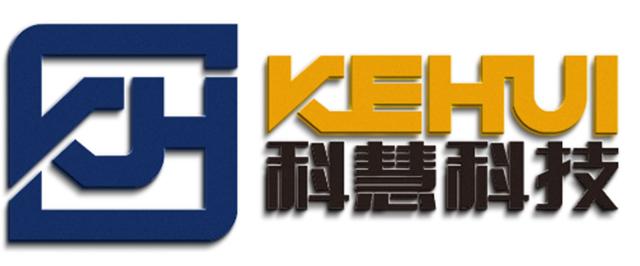 科慧智能制造,致敬科技与创新