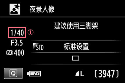 有趣的相机视频教程,佳能相机使用技巧大全