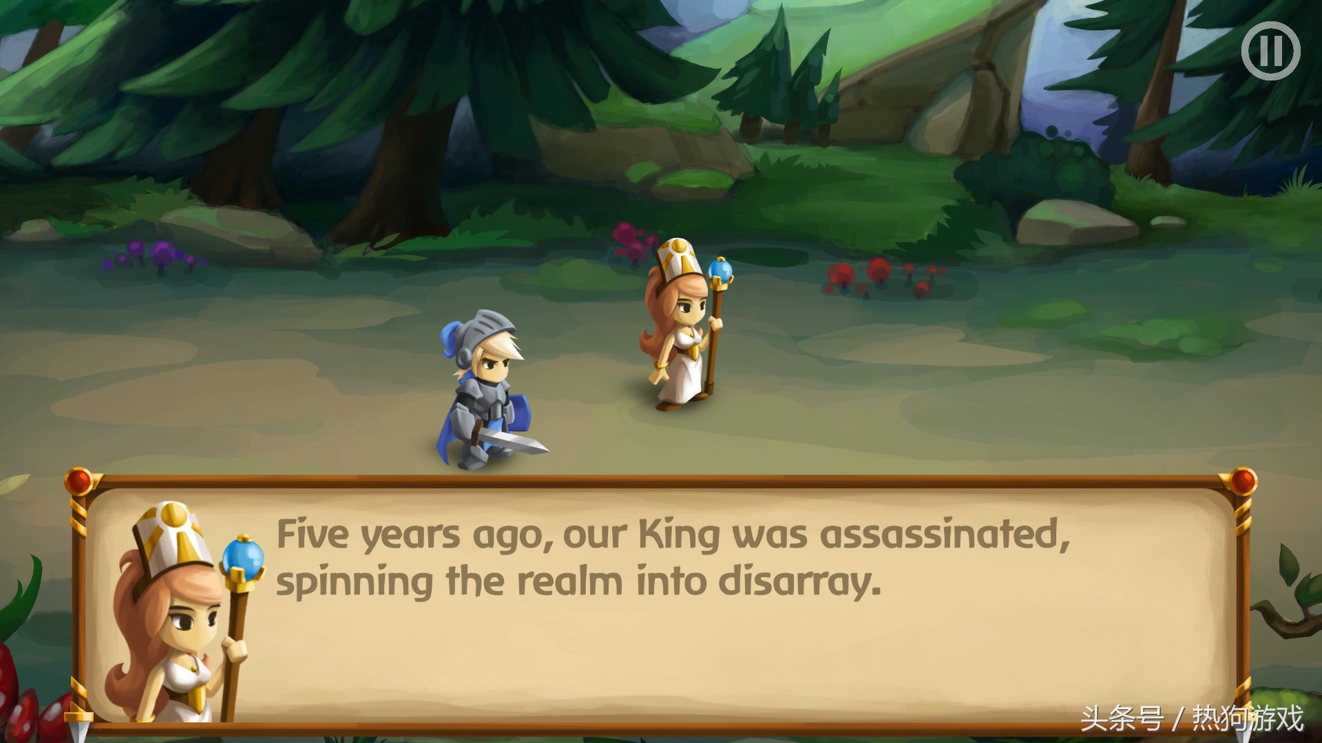 战斗之心2装备大全,战斗之心2阵容