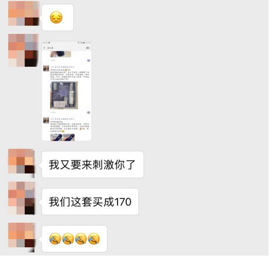 确认过眼神是坑娃的妈,确认过眼神是被伤过的人