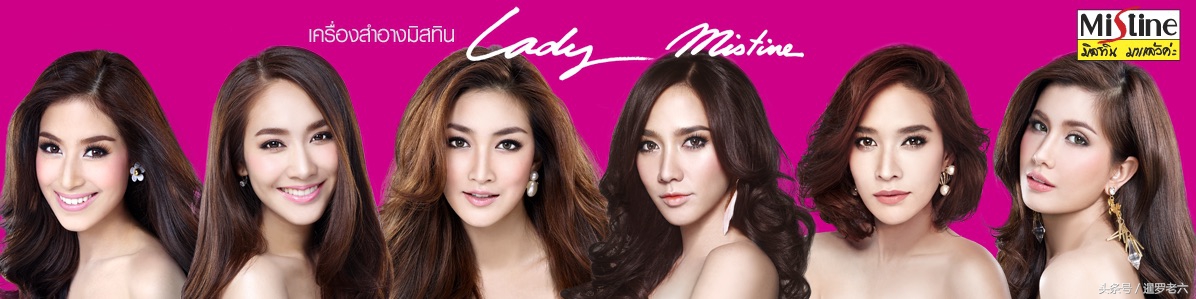 泰国本土小众品牌,泰国最畅销的7种品牌