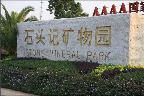 带你看广州最美的夜景,带你看广州一线江景