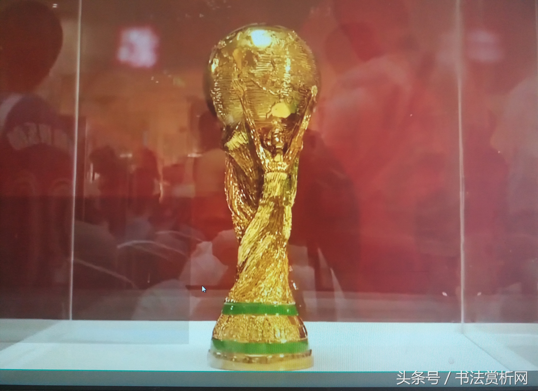 中国足球的风采,中国足球的明天