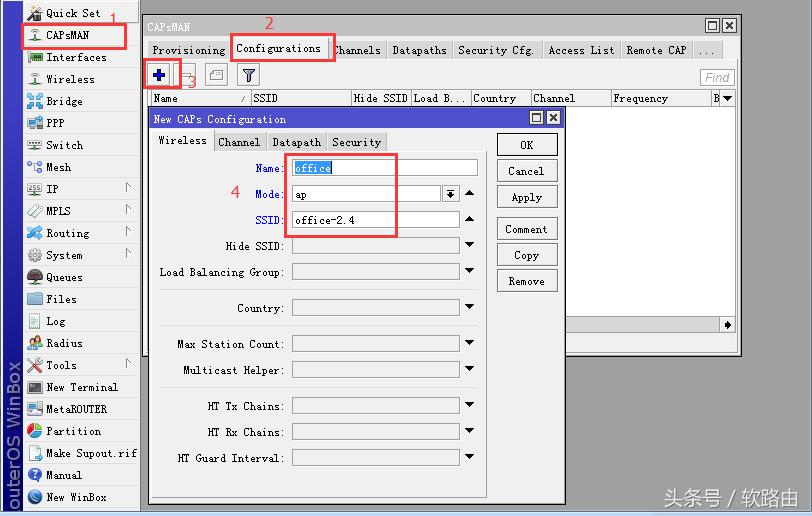 ros软路由怎么发射多个wifi,ros软路由wifi设置