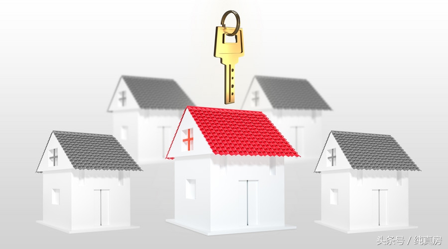 二手房购买房屋发票丢了怎么办,购房发票和契税发票丢了怎么办