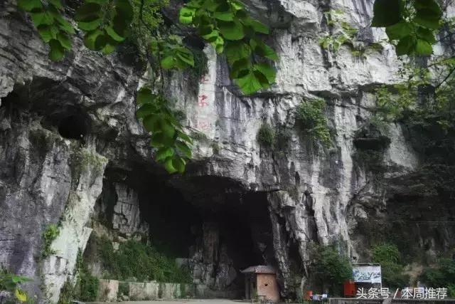 乡愁,下一站,辰溪!你要跟我一起吗?