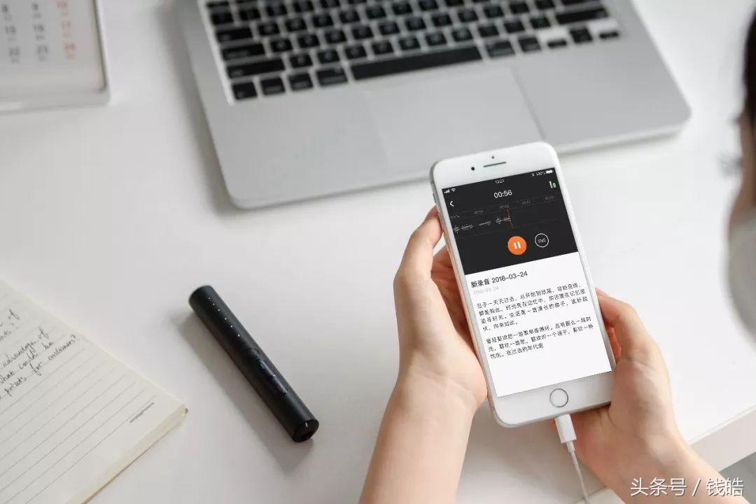 搜狗：“人与信息”交互进化论