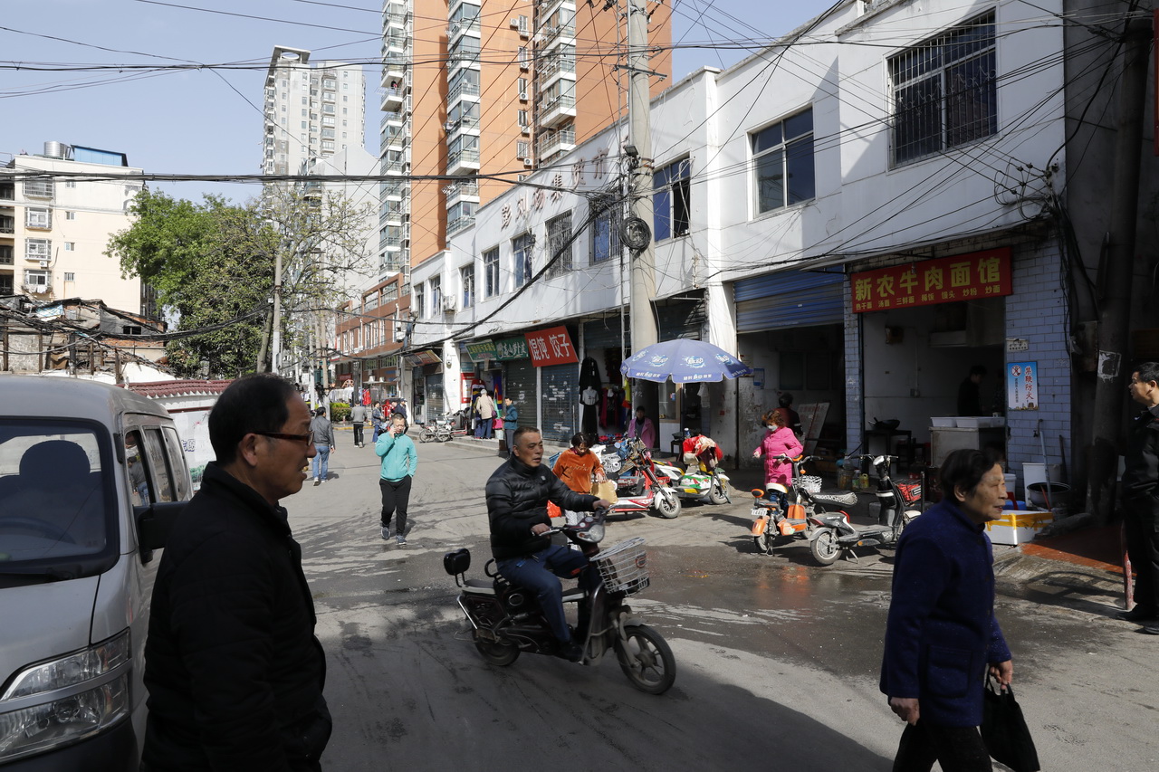 大武汉之武汉国棉一厂,大武汉系列之武汉冶炼厂