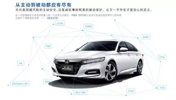 足球最新黑科技,足球中的黑科技