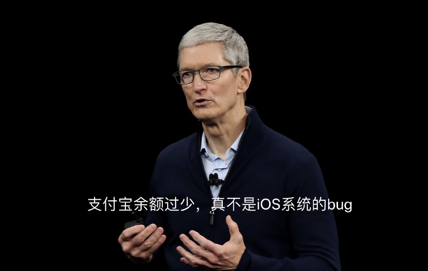 苹果ios12系统还有必要保留吗,苹果系统ios12好不好值不值得升级