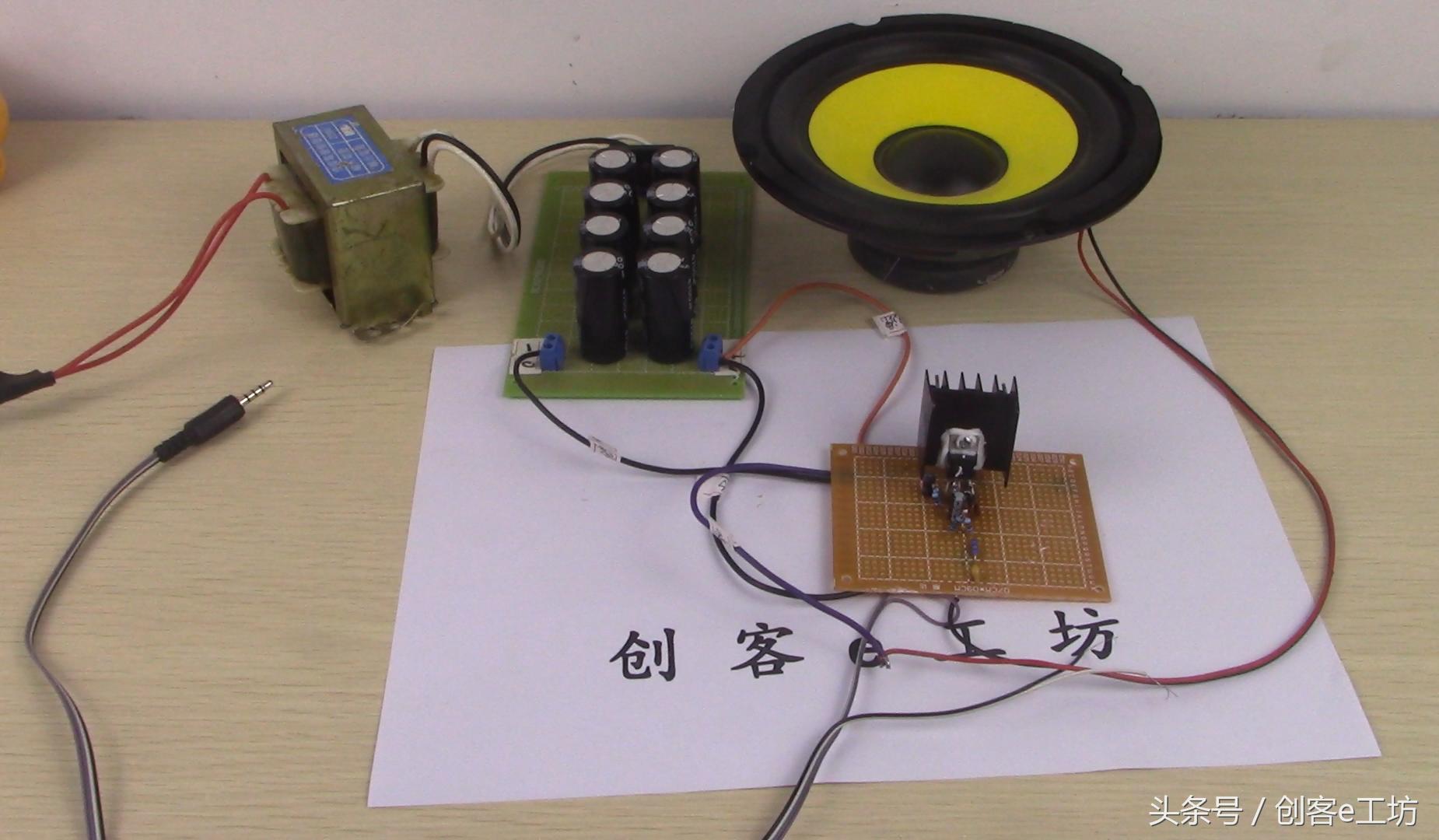 tda2030a功放板原理图,自制tda2030重低音功放电路
