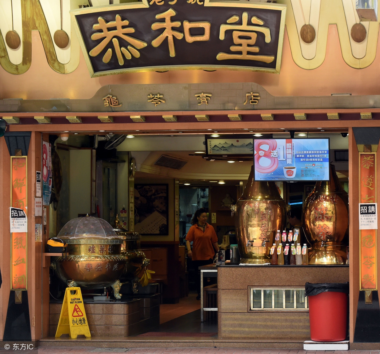 炎炎夏日想喝一杯冰凉可口的凉茶,分享夏季消暑的六款凉茶