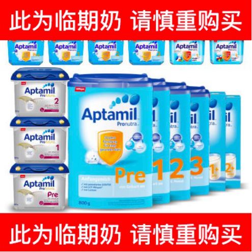 拼多多打假一般问的流程,拼多多被投诉冒牌伪劣