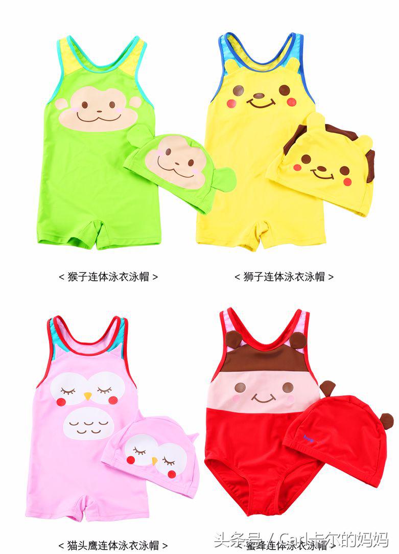 游泳装备必买清单会游泳儿童,1岁以下宝宝游泳装备选择