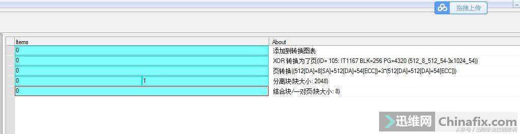 惠普u盘经常丢失文件,惠普u盘删除的数据怎么恢复