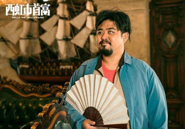 西虹市首富讽刺了什么,西虹市首富细思极恐细节原版