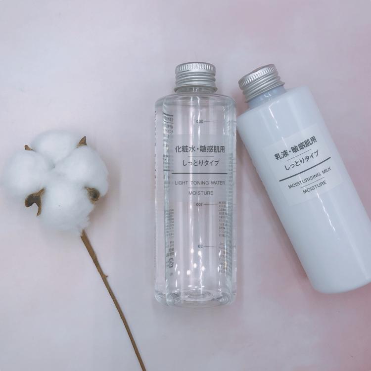 50元以内护肤好物,50元以下的护肤品