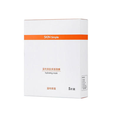 公认最好用的10大面膜补水保湿,中性面膜