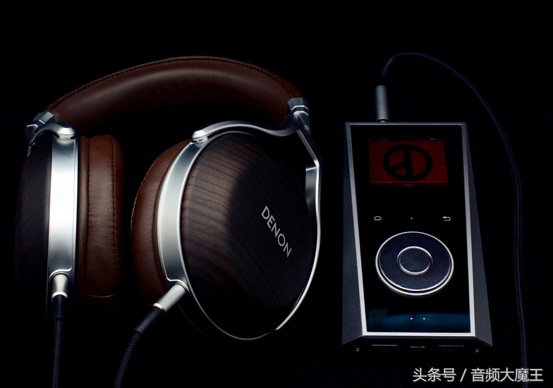 “老字号”木碗,直推型旗舰——DENON天龙AH-D5200评测