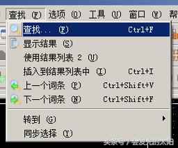 eplan常用技巧,eplan端子怎么生成