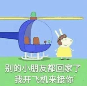 除了迪士尼乐园还有哪些豪华乐园,值得去的五个主题乐园