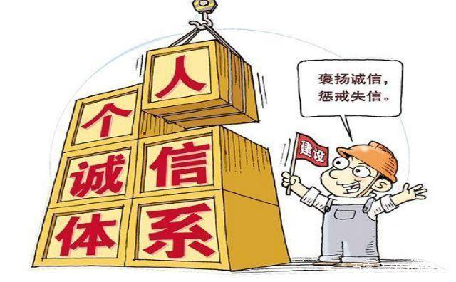 如果你的实名制手机卡欠费了不注销，会有什么后果？