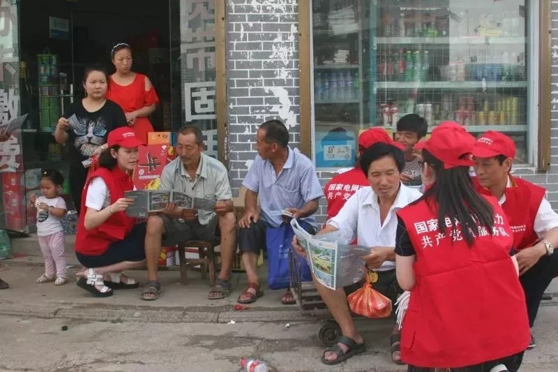 第一书记的主要工作内容,第一书记主要做法及取得的成效