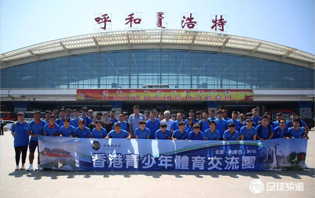 香港青年交流团去珠海,香港交流团来重庆