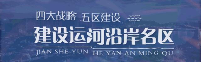 这所航母级学校历经百年，独特的教育理念让家长都想把孩子送到这