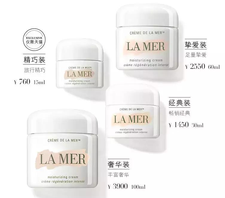 日常护肤正确步骤和必备护肤品,新手护肤入门教程及必备护肤品