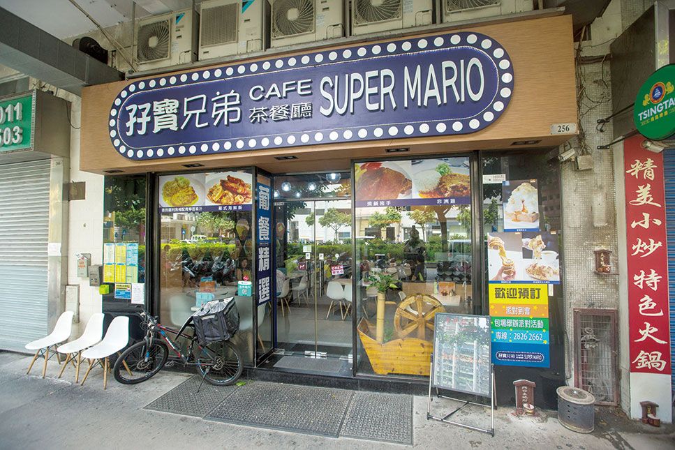 澳门美食攻略日式,澳门美食大全带图片