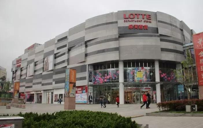 乐天撤出中国员工怎么办,乐天百货为什么会撤市