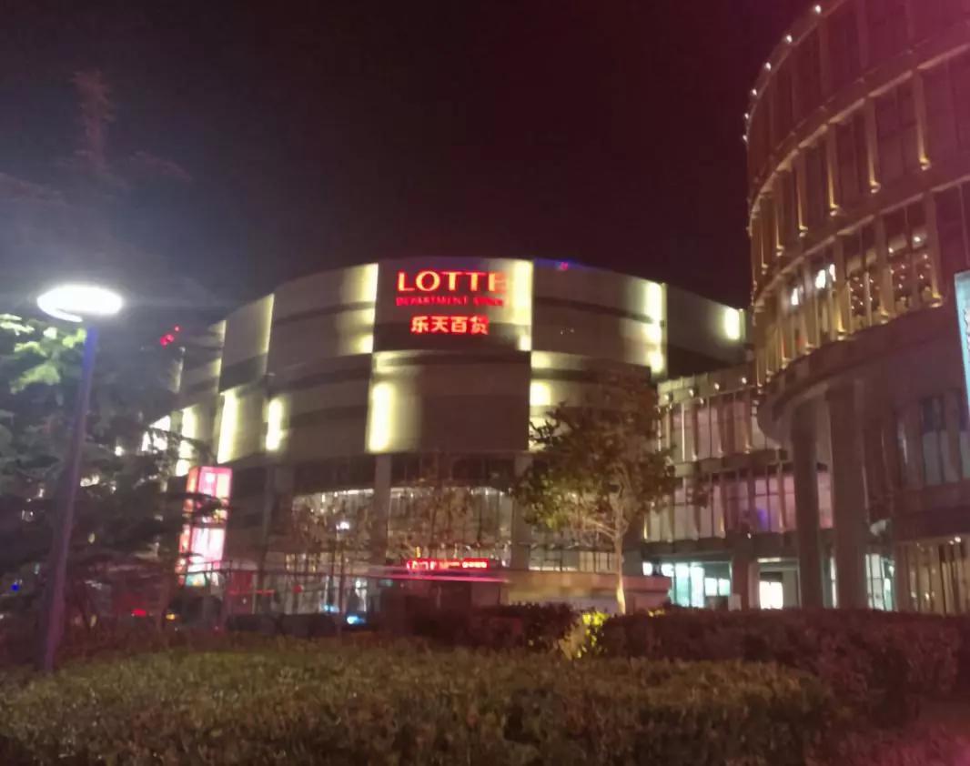 乐天撤出中国员工怎么办,乐天百货为什么会撤市