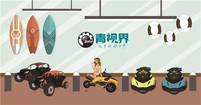 越野车适合的赚钱项目,70岁创业好项目