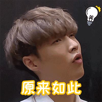 水逆退散以后,水逆退散最好的结果