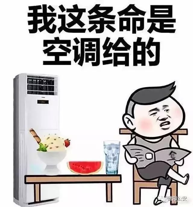 被人肉有什么后果,被人肉会怎样