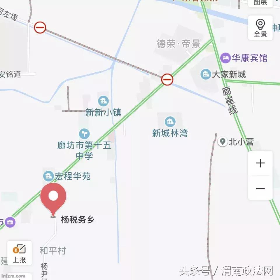 廊坊民营医院院长跳楼后续：人大代表涉黑，31名国家工作人员涉案