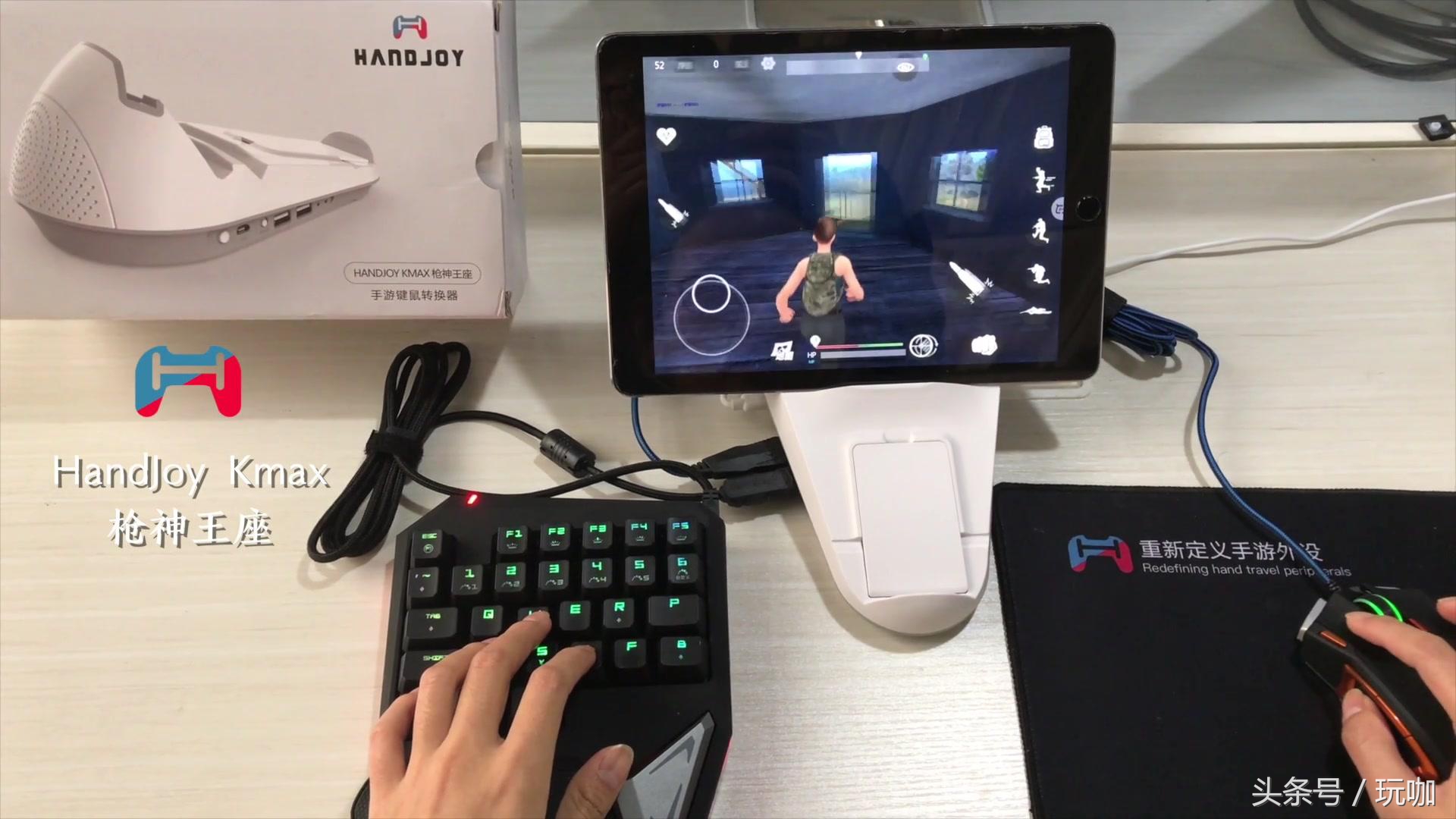 刺激战场手游用什么模拟器,被毁掉的良心游戏刺激战场