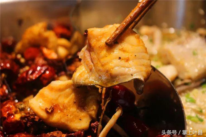 叶县齐祺渔锅团购,齐祺渔锅叶县地址