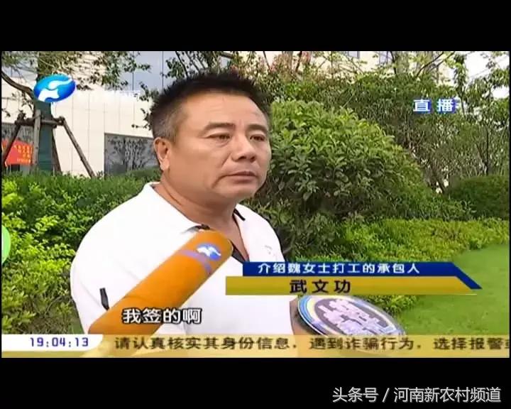 鼻骨被砸断,把我的鼻梁骨砸断怎么办