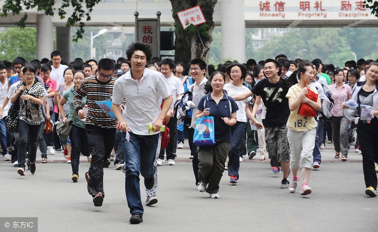 征集志愿怎么填报才稳,征集志愿怎样才算填报成功