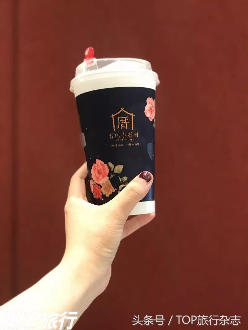 我们喝了多少杯奶茶,长沙公认最好喝的十款奶茶
