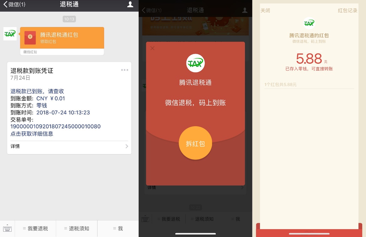 韩国攻略必备,韩国旅游免税店攻略