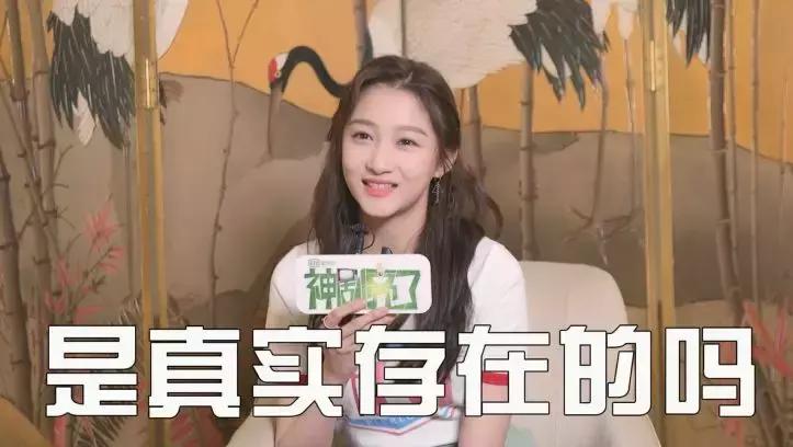 相声少女方宇现场释放撒娇卖萌少女心，对答红毯糗事笑翻全场