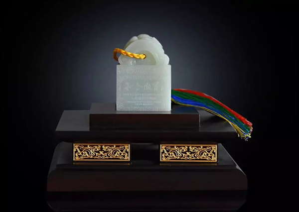 和合徽宝价值,和合徽宝的价格是多少