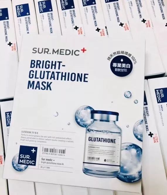 美白针你还在用？快收手吧！