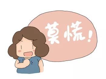 疫苗假药事件怎么发现的,疫苗假药事件